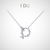 (Spot)I Do MINI Tanabata 18K gold diamond necklace pendant jewelry ido