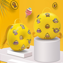 Little yellow duck schoolbag childrens donut backpack kindergarten boys and girls three-year-old baby girl backpack bag