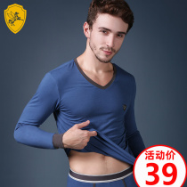 Mens pure cotton autumn clothes thin section Students youth beating bottom ultra-thin cotton sweatshirt warm underwear for men wearing blouse single piece