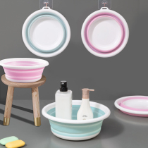 Foldable washbasin large student dormitory home baby wash face portable compressed travel small laundry basin