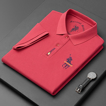 Lapel short-sleeved t-shirt mens polo shirt high-end summer ice pure cotton half-sleeve 2021 new item dad paul men