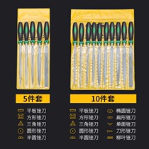 Combination letter gold tip full instrument assorted chain saw Wood wrong file set woodworking tools flat wood iron double