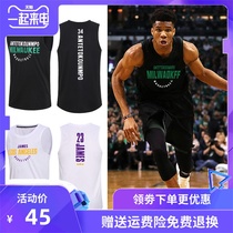 Basketball vest male letter brother shooting training suit Curry Kobe Owen loose breathable quick-drying clothes sleeveless T-shirt