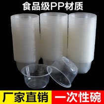 Disposable tableware disposable bowl disposable chopsticks packing tableware disposable tableware set