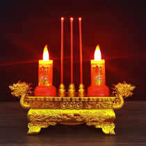 Electronic simulation candle lamp Swing LED electronic incense for Buddha housewarming sacrifice Home worship God for the God of wealth lamp for the lamp