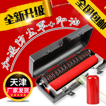 Wall advertising seal automatic oil-proof cross-cargo seal unlock loan advertising seal roller seal