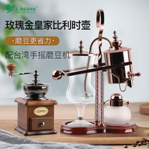 L-BEANS siphon coffee pot home Belgian pot Royal coffee maker manual coffee maker brewing utensils