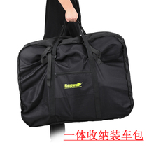 Rhinoceros driving electric folding bicycle loading bag 14 16 20 26 inch integrated storage portable loading bag