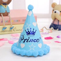 New cute dog birthday hat pink blue birthday party hat average size teddy universal