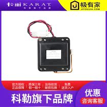 Thailand Kali BATHROOM urinal flushing valve FAUCET sensor AC power supply box 37356-NA