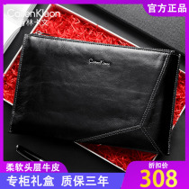 CoilenKlaon mens handbag genuine leather fashion new hand bag business letter enveloping bull leather hand grabbing bag man
