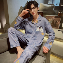 Pajamas mens autumn cotton long-sleeved lapel spring and autumn thin section large size 2021 new home wear suit can be worn outside