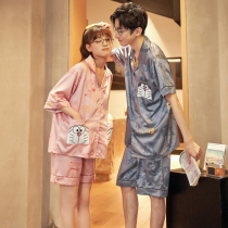 Couple pajamas womens summer ice silk short-sleeved thin section mens Korean cartoon simulation silk summer home suit set