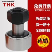 THK Imported bearing CF3A CF4A CF5A CF6A CF8A CF10A CF12A CF16A CF20A