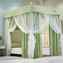 Bed curtain mosquito net integrated shading home bedroom windshield 1 5 meters European style 18 m bed floor Princess wind mantle