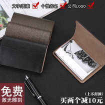 Leather business card box mens business card holder large capacity womens creative personality business card storage box can be customized logo lettering