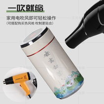 Round can Square label heat shrink plastic seal gift full bag tea jar outer packaging gift box cigarette bag high transparent shrink film