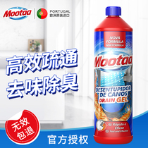Mootaa pipe dredging agent toilet clogged artifact kitchen anti-deodorant powerful dissolution toilet sewer blockage