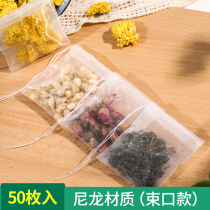 Tea bag bag Disposable tea bag Tea bag sub-packaging bag Tea making filter bag Pumping line Small soup seasoning bag