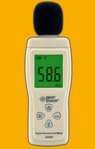 Mini noise meter KLH1351 portable decibel meter digital AS804 sound meter