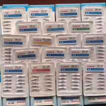 Dental materials Flying eagle needle emery needle Dental needle High-speed mobile phone needle sharp and wear-resistant