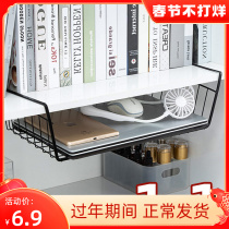 Dormitory artifact bedside hanging basket storage student dormitory kitchen shelf wardrobe layered partition cabinet lower hanger