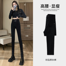 Small leggings women wear spring and autumn models 2021 new small black pants high waist slim small feet pencil magic pants