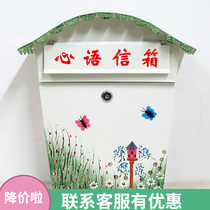 Pastoral style iron belt lock suggestion box psychological mailbox outdoor mailbox creative wall letter box contribution box