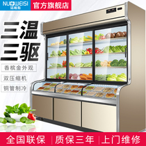 Normerce Triwin Triple Control Point Vegetable Cabinet Refrigerated Frozen Commercial Hemp Hot display cabinet Barbecue String Ordering of Vegetable Cabinets