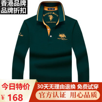Mens autumn new brand lapel T-shirt mens size loose long sleeve Paul polo shirt business shirt men