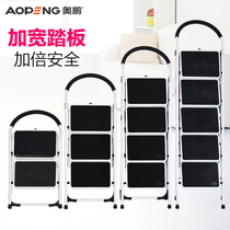 O Peng Two Three-step Ladder Bench Dual-use Thickened Family Ladder Home Indoor Multifunction Folding Ladder Herringbone Small Stairs