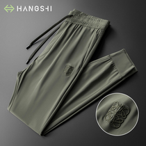 High-end mens ice silk pants mens ultra-thin 2021 spring and summer thin drawstring sports pants casual pants mens quick-drying pants