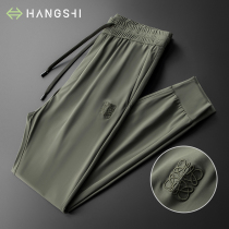 High-end mens ice silk pants mens ultra-thin 2021 spring and summer thin drawstring sports pants casual pants mens quick-drying pants