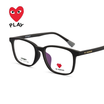 Kawakubo Ling Glasses Frame Male Ultra Light Plain Face Aging Frame Eye Frame Frame Female Student Myopia 9231
