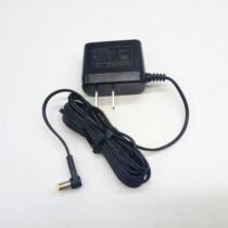 Gigaset Original Simon Cordless phone C580 C585 A680 A685 Host power adapter