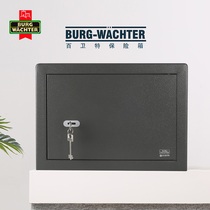 Germany Burg-Wachter Classic European mechanical key lock Anti-theft safe Safe PointSafe series Small home office All steel delivery upstairs entry