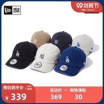 New Era New Zealand 2021 Autumn New MLB series baseball cap couple curved eaves shade tide cap