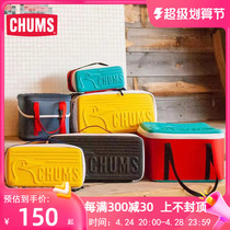 CHUMS contact bird high-value camping equipment hard case containing bag camera package type CH62-1204
