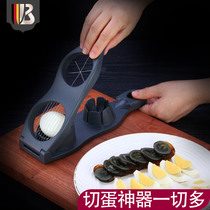 Multifunctional egg cutting artifact all two German kitchen household cut four slices of egg egg egg egg cutting device