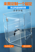 Light luxury high transparent acrylic magnetic suction door model with lock display box storage and dustproof hand cabinet
