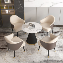 Nordic business negotiation table and chair reception leisure rock board small round table sales office Light luxury one table and four chairs combination