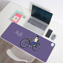 Warm table mat winter warm hand heating book writing office warm computer desktop electric heating super large mouse pad
