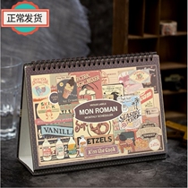 Calendar that can be used every year 2020 DIY self-filling date desk calendar retro literary ins Wind calendar
