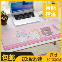 Warm table mat super large heating pad heated mouse pad office computer desktop learning writing warm hand heating table pad