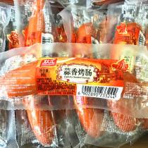 Shuanghui garlic sausage 90g * 10 garlic sausage garlic sausage garlic roast ham ham roast sausage snack snack