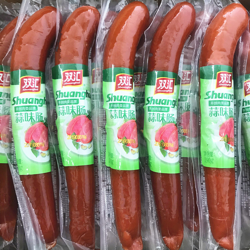 Shuanghui garlic-flavored sausage garlic-flavored ham intestine 190g x 5 fried vegetables cold mixed garlic flavor ready-to-eat grilled intestine affordable pack