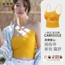 Camisole women with chest pad Inside and outside wear cup cover One-piece bra base beauty back bra chest bandeau underwear
