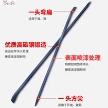 Multifunctional crowbar special steel flat head thick crowbar heavy crowbar steel brazing stick tool pry bar reinforcement bar