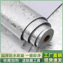 Cabinet Waterproof and Moisture Sticker Tin Paper Sticker Aluminum Foil Self-adhesive Closet Cabinet