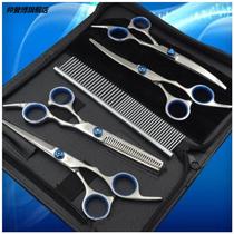  More than Xiong Xiu Mao Beauty Suits Dog Hair Scissors Manicure Hair Cut Dogs Beauty Scissors Supplies Nail Practical